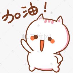 @那个谁