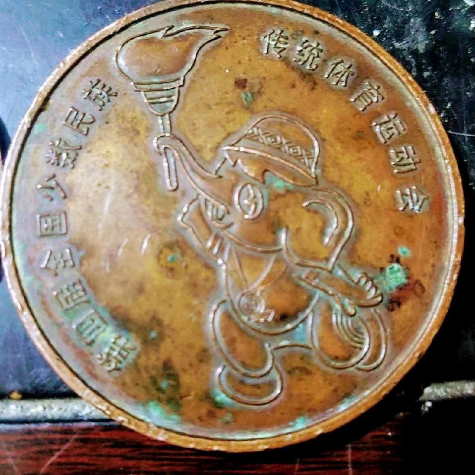 吴茗小卒