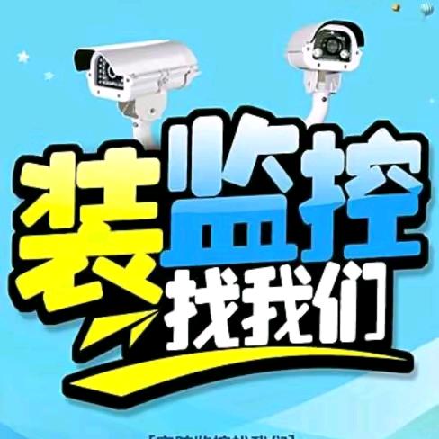 安阳信达弱电智能化
