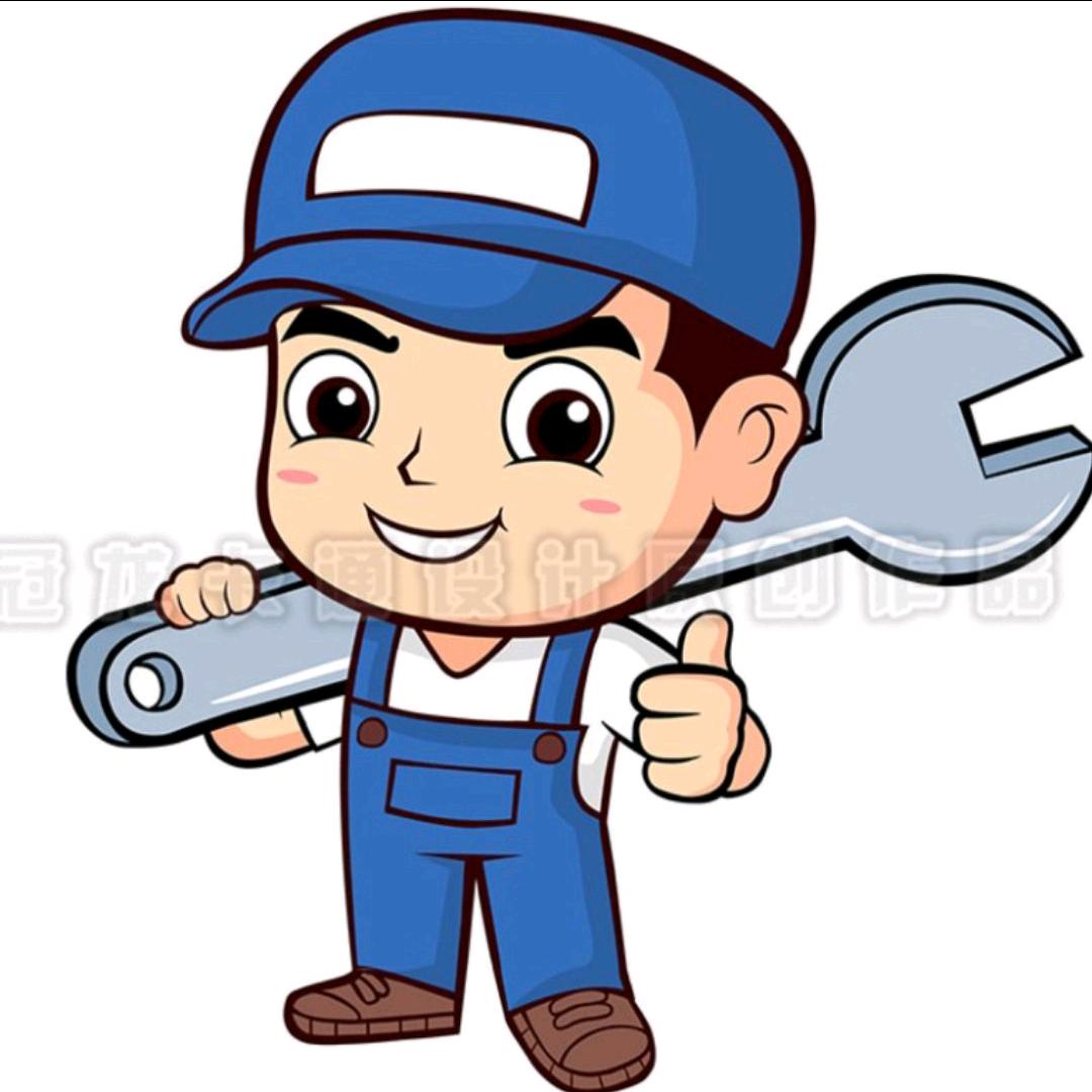 水电改造维修吴师傅