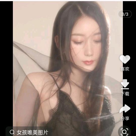 🥠笑笑🍭