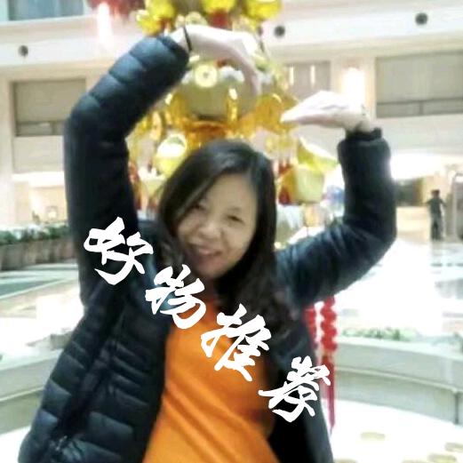 冬去春来（好物分享）