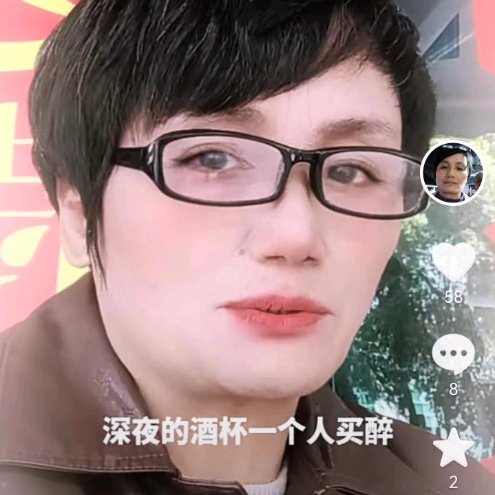 湘攸大碗菜，龙姐