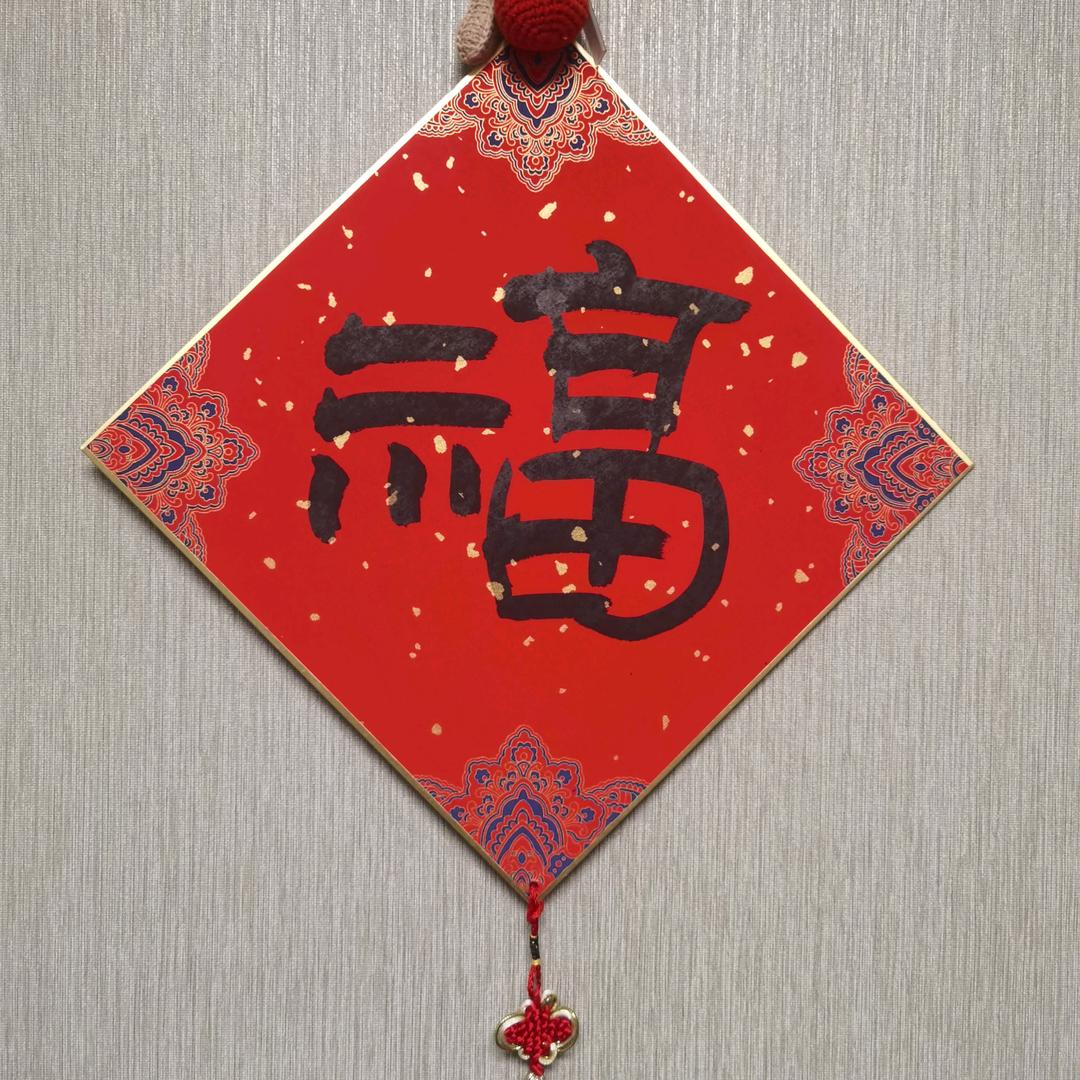 沉睡者