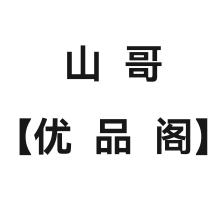 盛隆优品