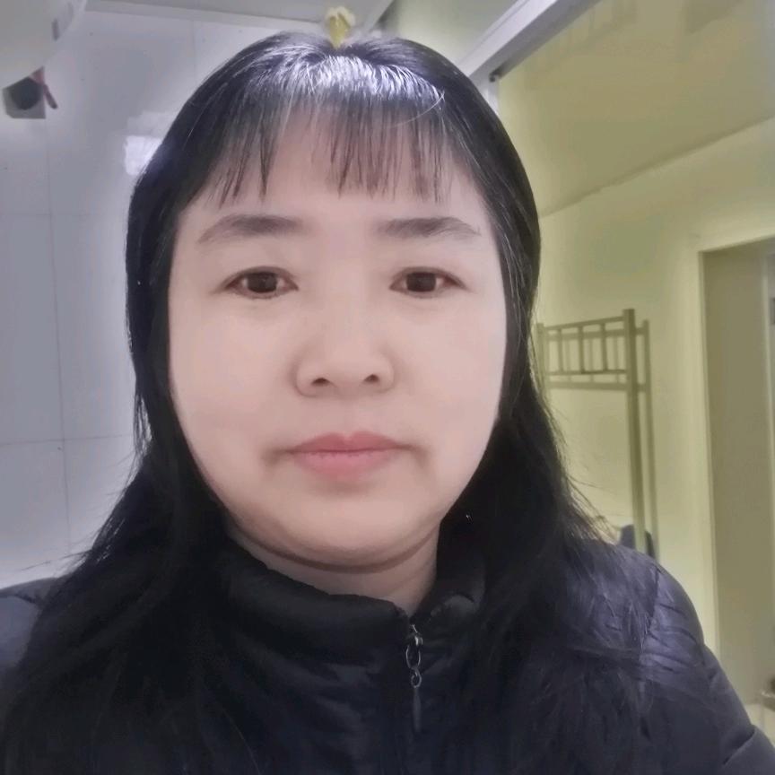 珍姐
