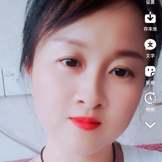萍萍