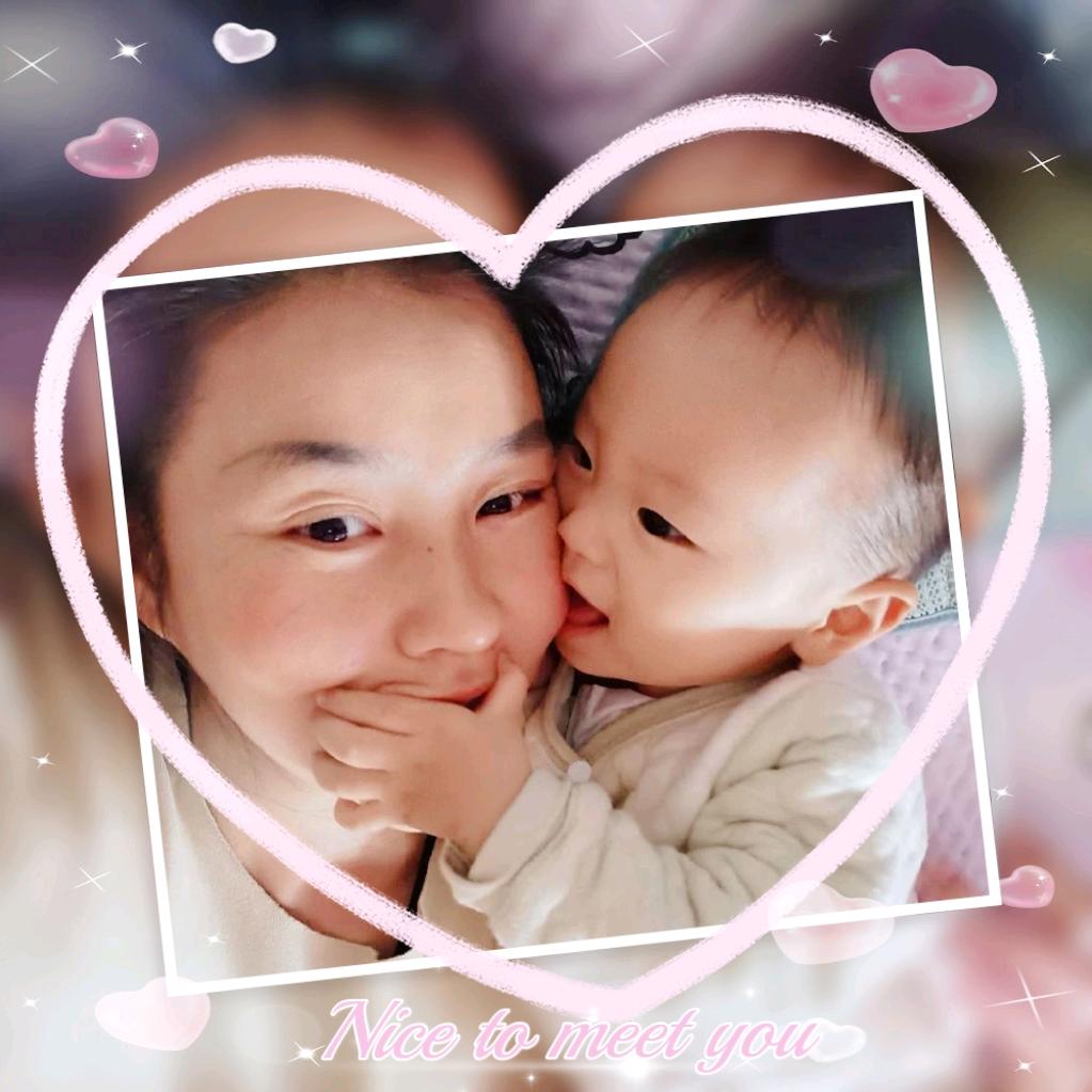 💞꧔ꦿ᭄臭宝和妈咪的日常生活꧔ꦿ᭄