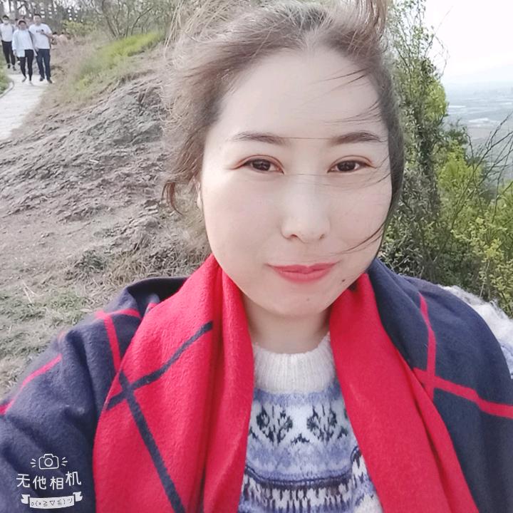 萍萍