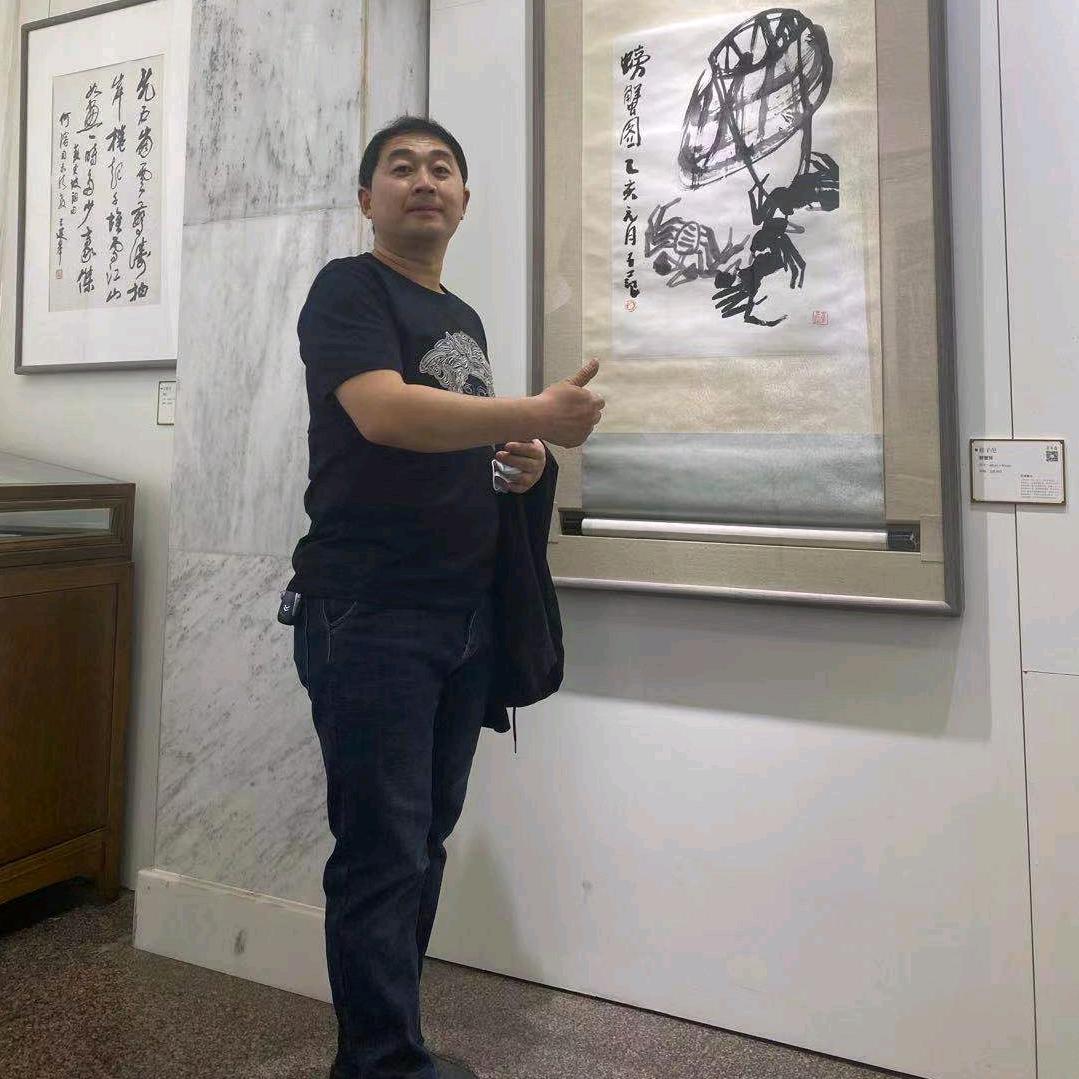 范阳书画院