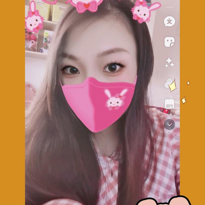 若水↑