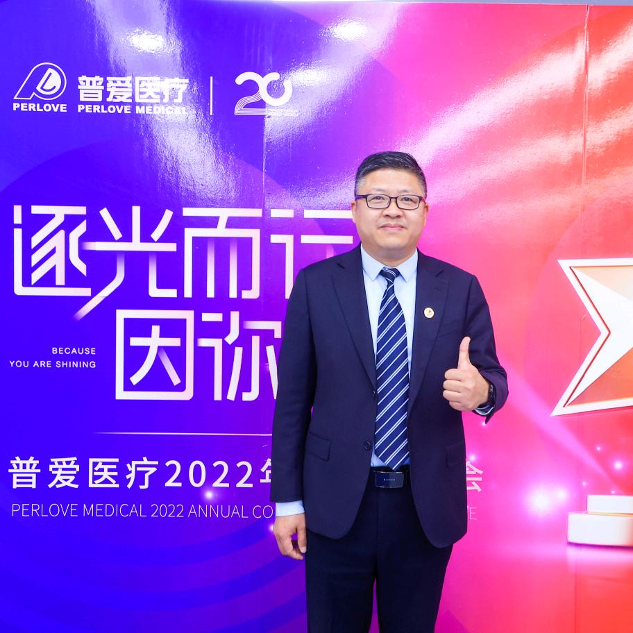 普爱C形臂+骨科导航机器人