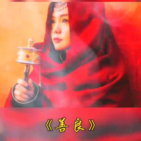 陆姐