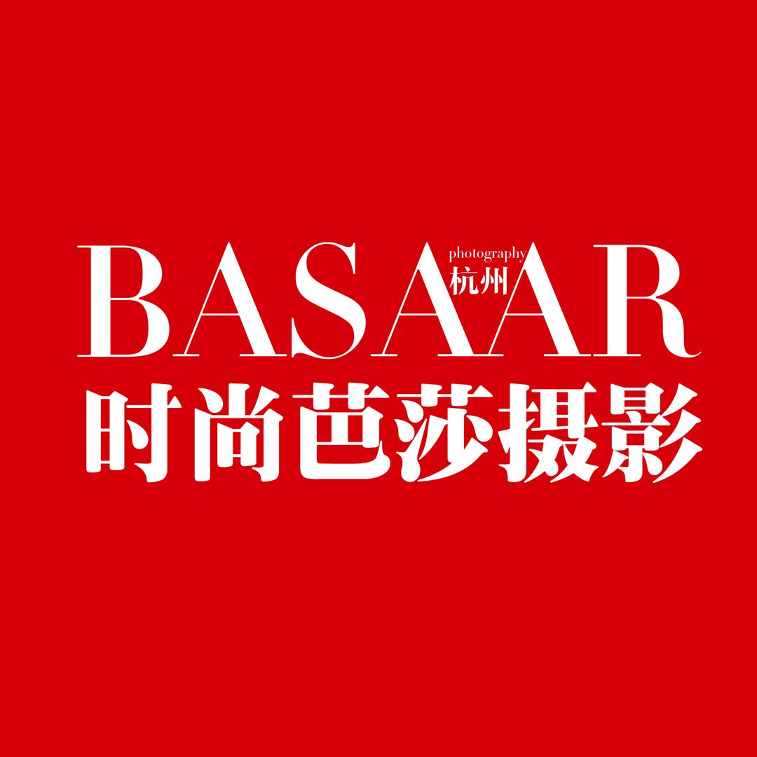 时尚芭莎摄影(信义坊店)官方号