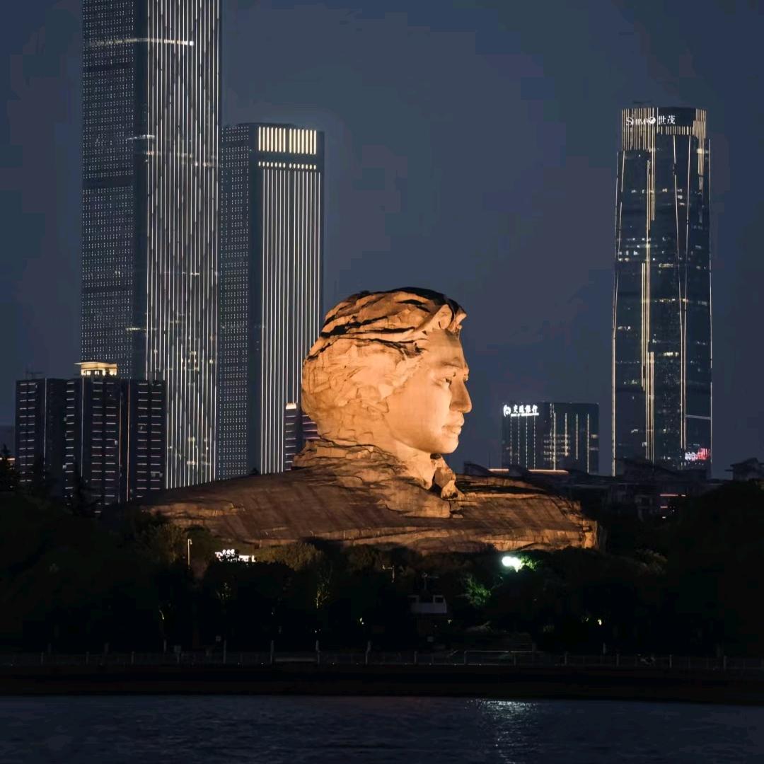 山农