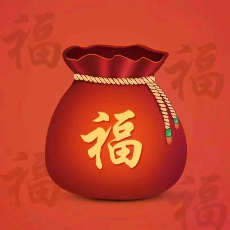 谷师祖香料批发直播