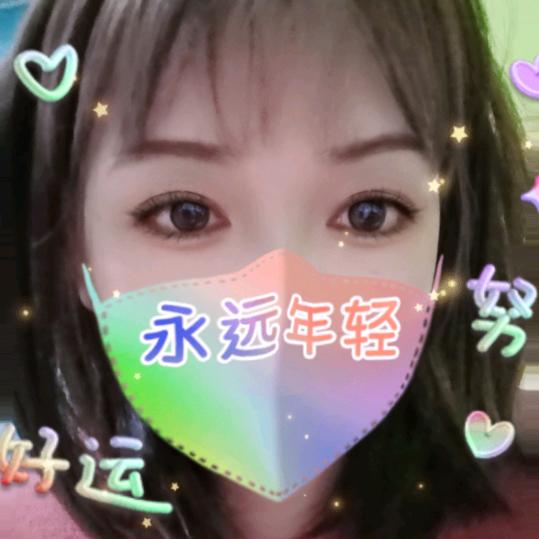 康樂