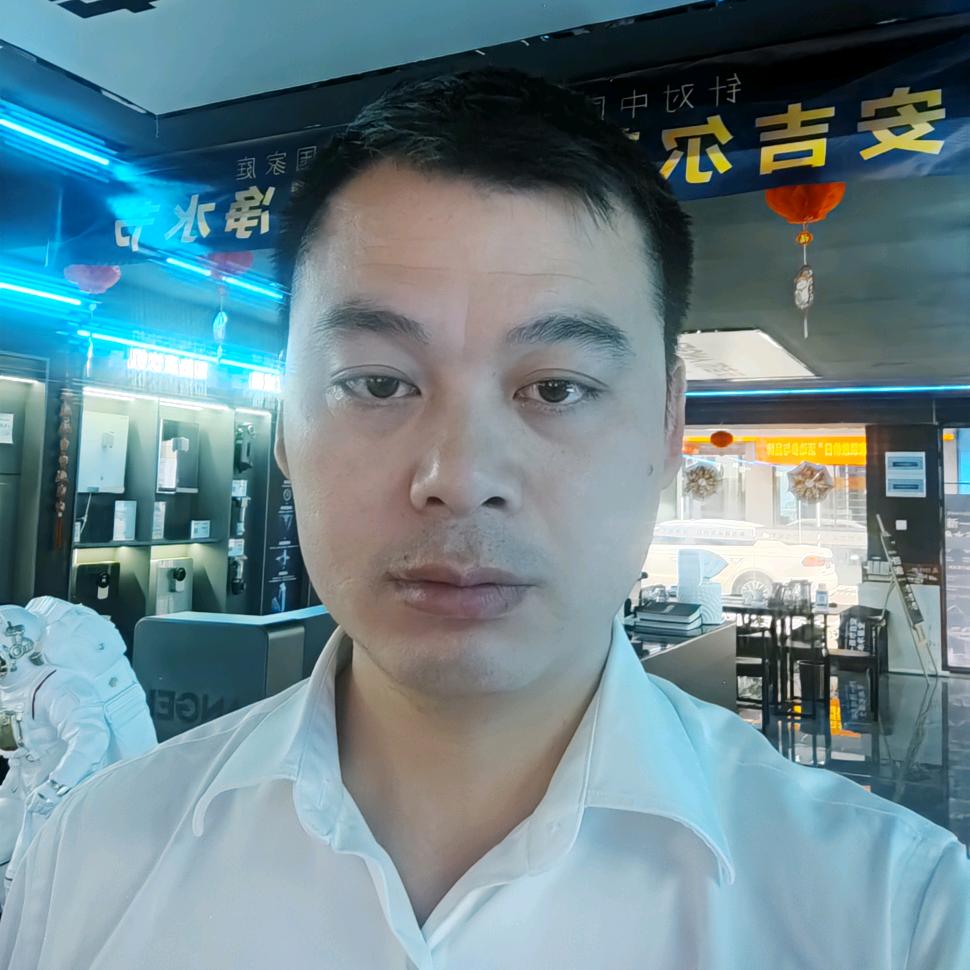 安吉尔净水器(抚州店)