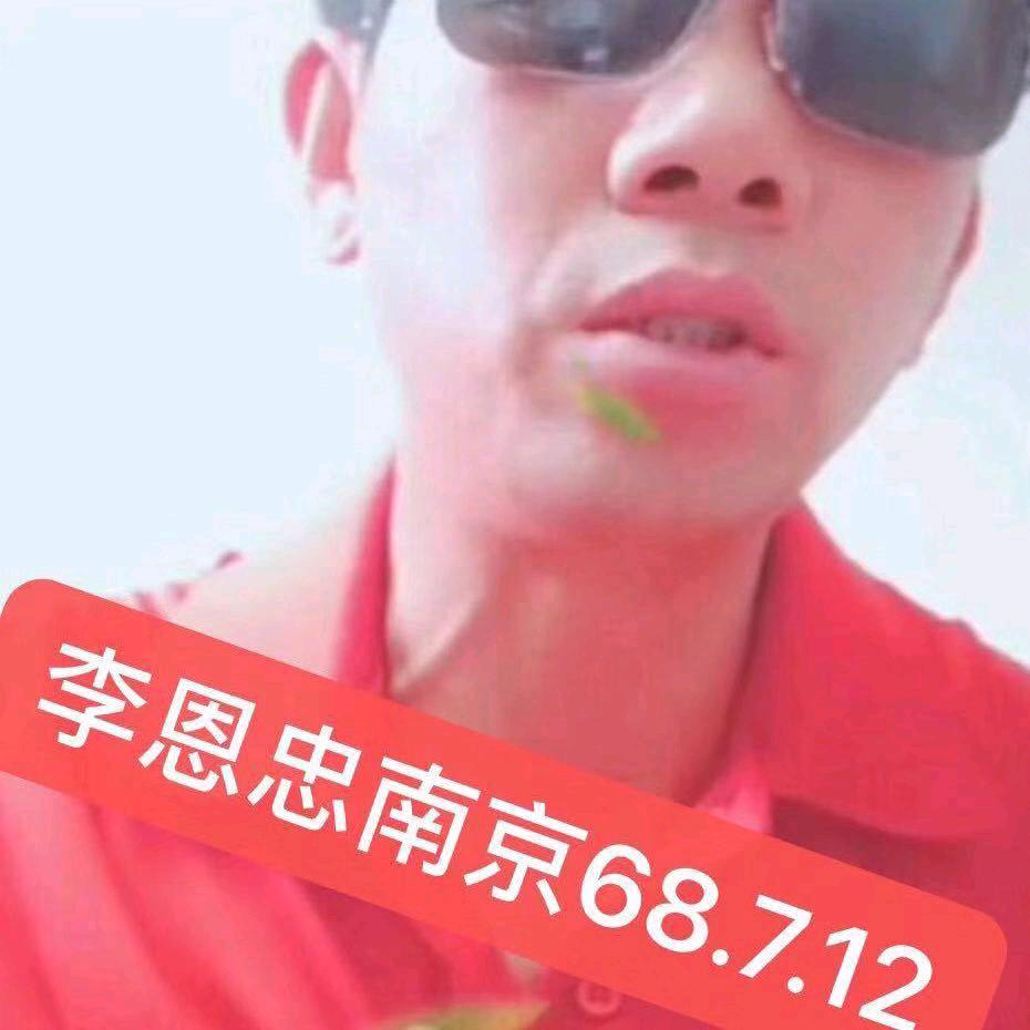 人在旅途7.12江苏南京🐒🐒