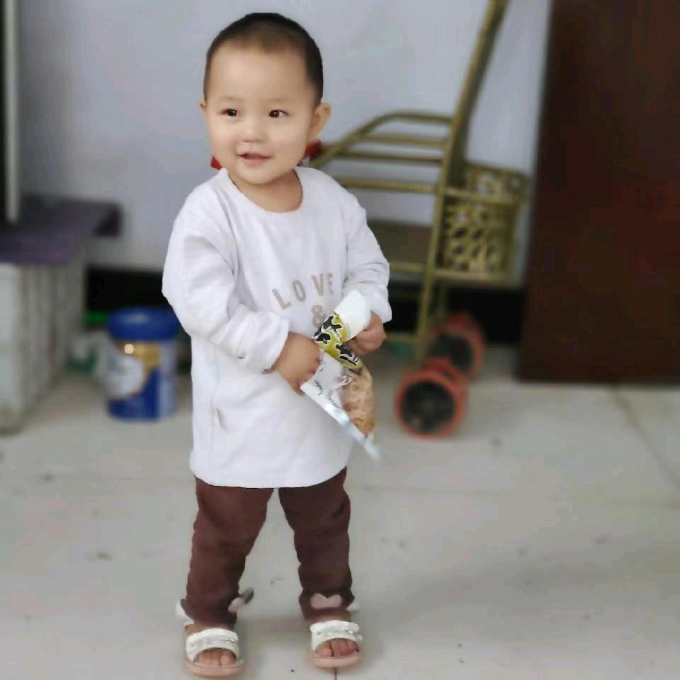 许
