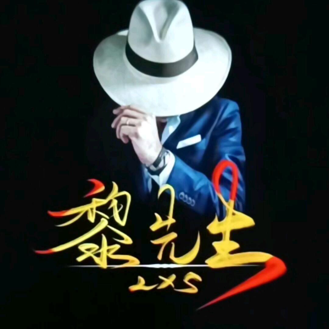 阿宝|