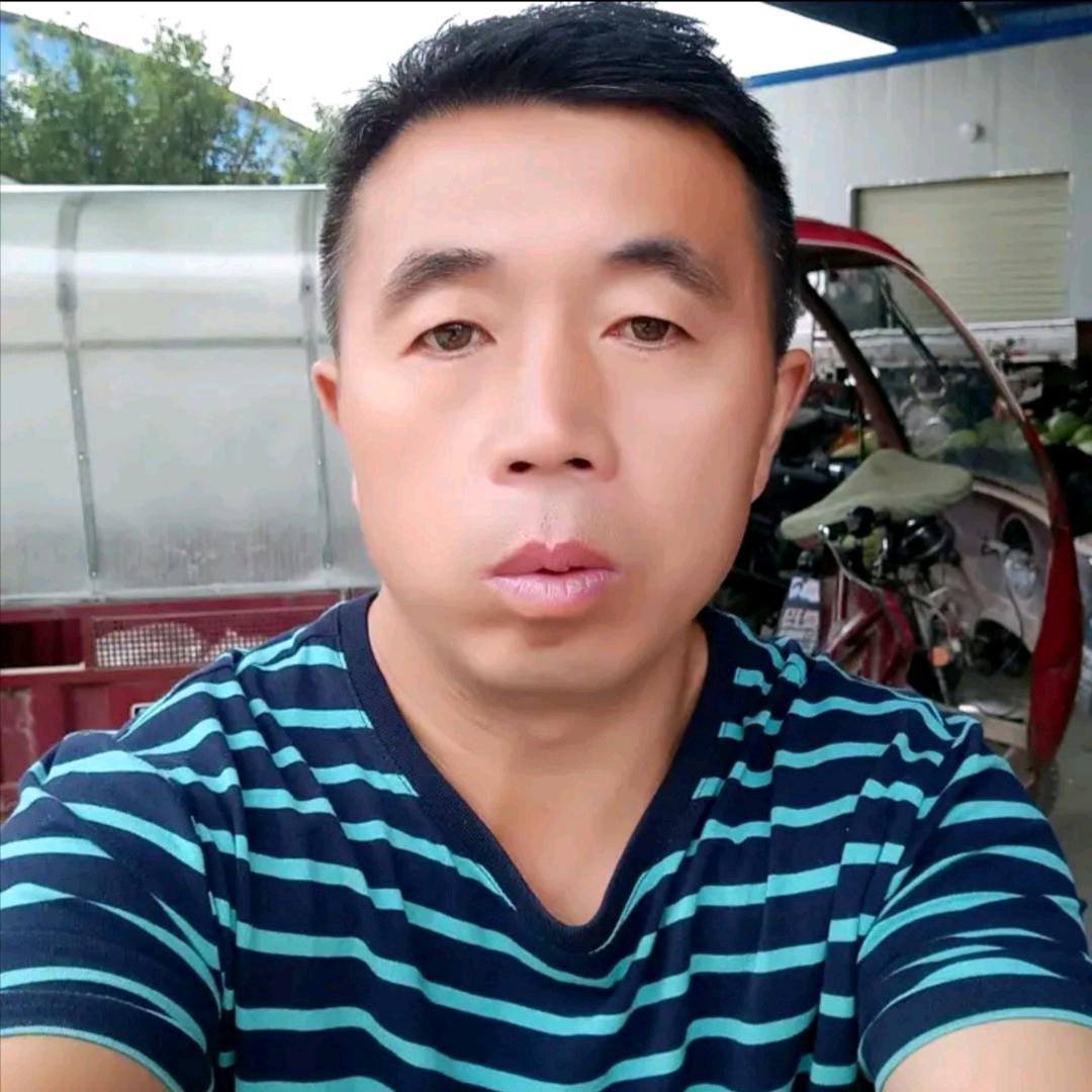 绿色财富