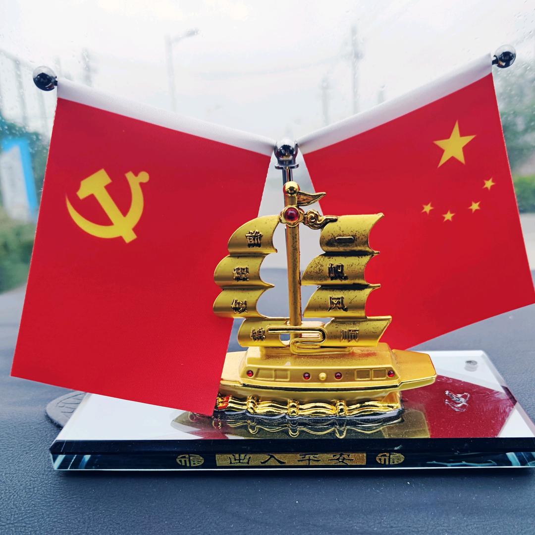 华子哥