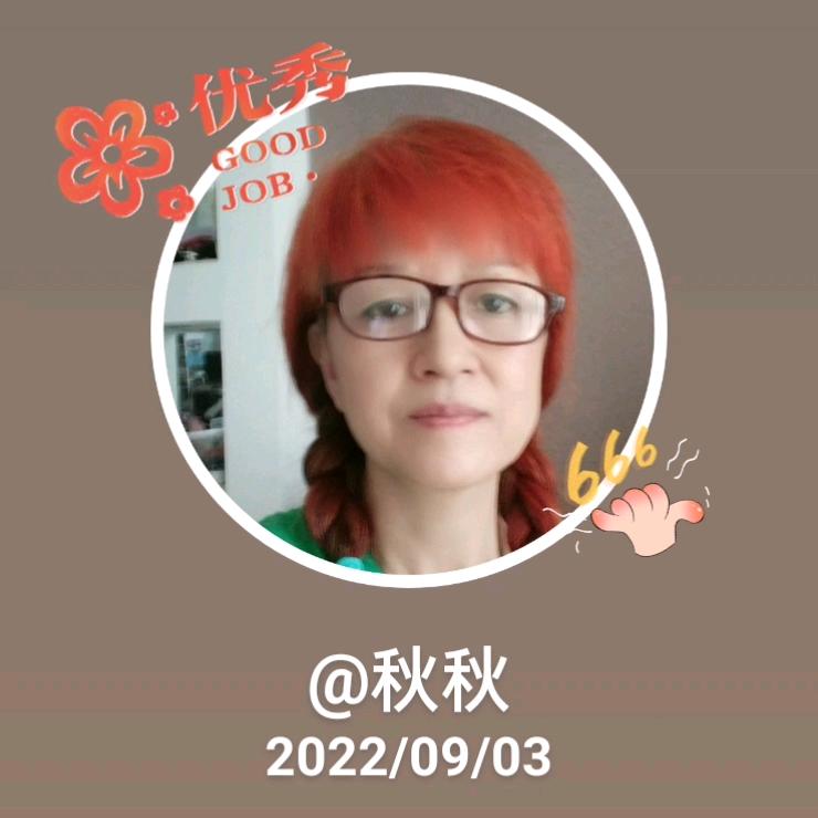 洪君援发