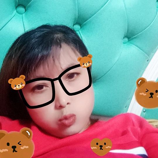 ƪ(•̃͡禾尤山ε•̃͡)∫ʃ