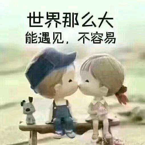 梦幻