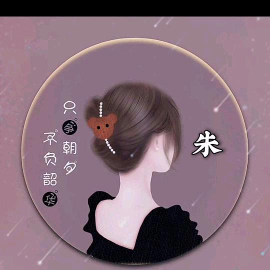 人间十三月