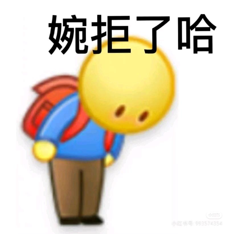 北方有佳人