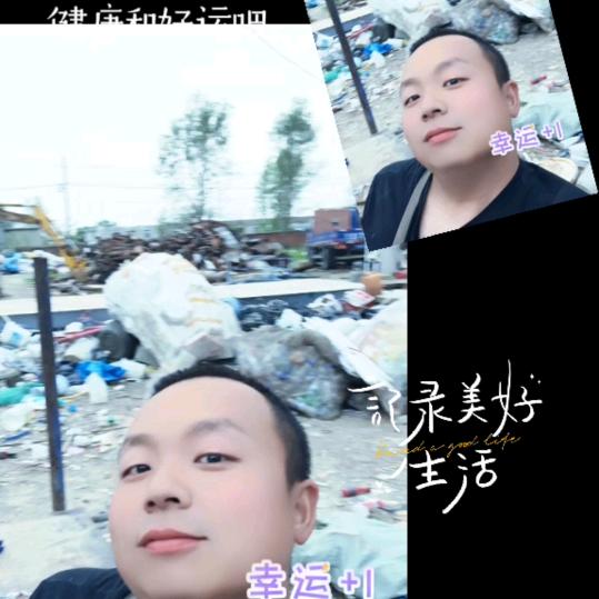 🚬ᐝ᭄思钱⿻想厚🍻࿐