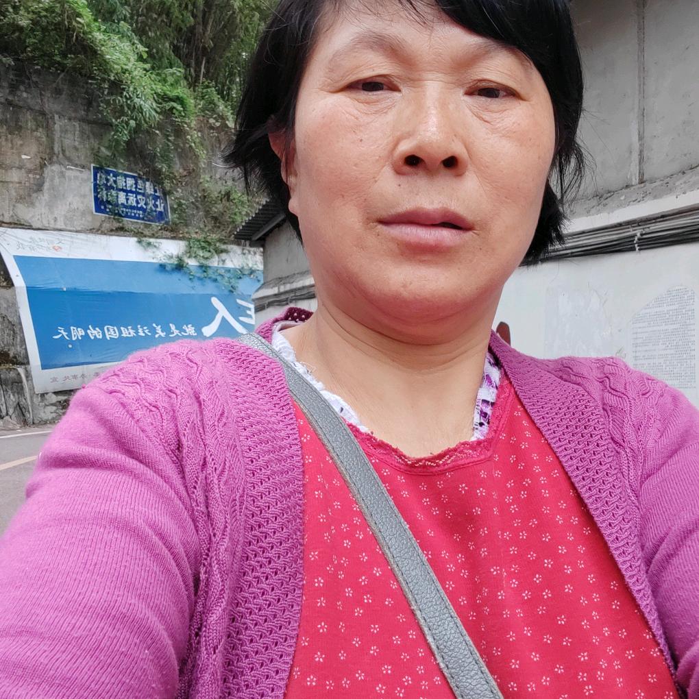 廖大姐