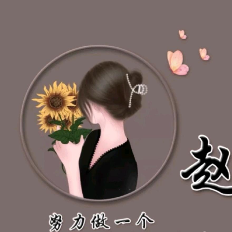 七彩花艺鲜花+蛋糕