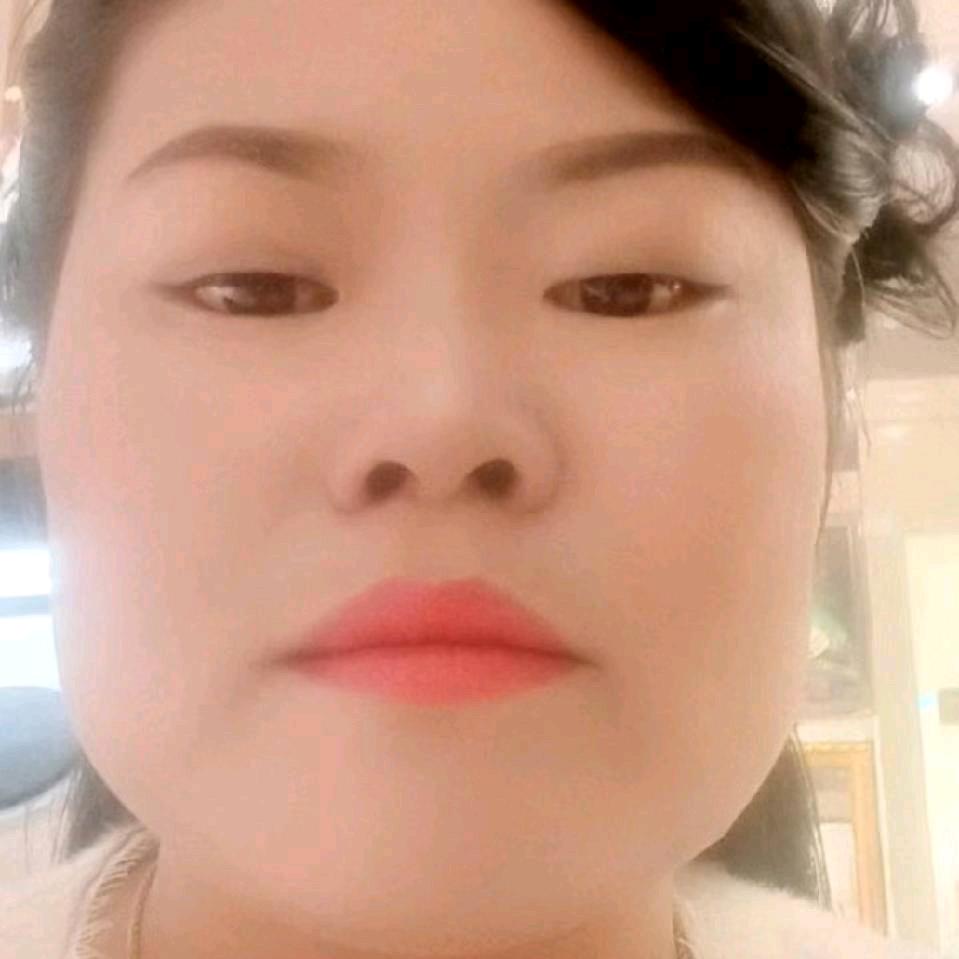 娟