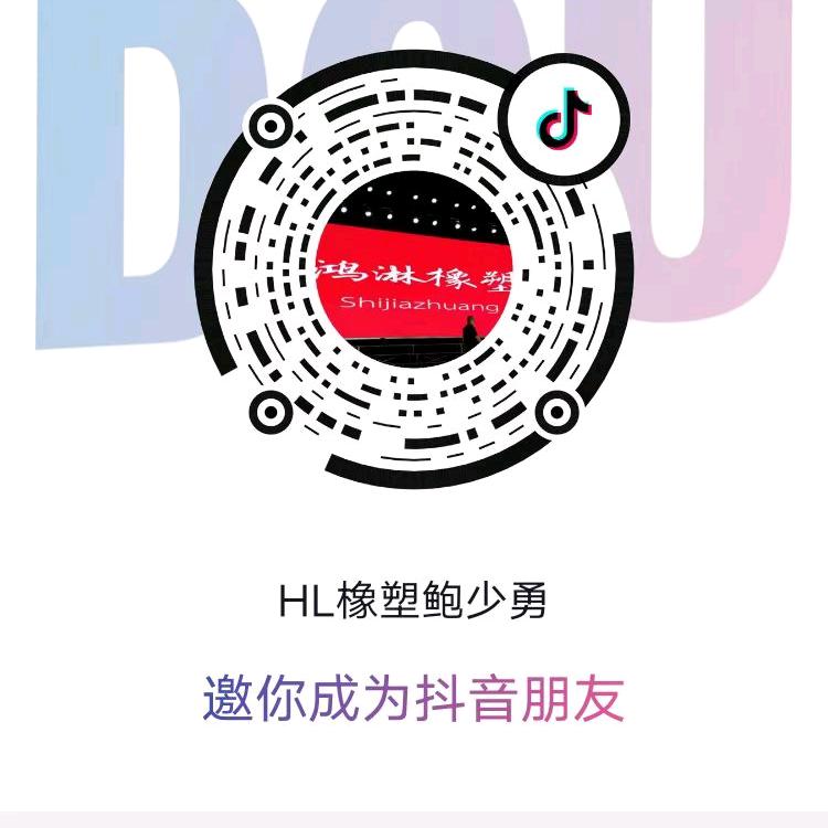 我姓鲍，卜奥鲍