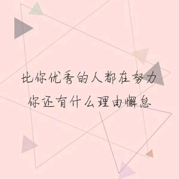 ฅ^._.^ฅ我萌吗