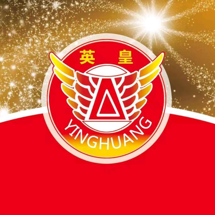 游大军