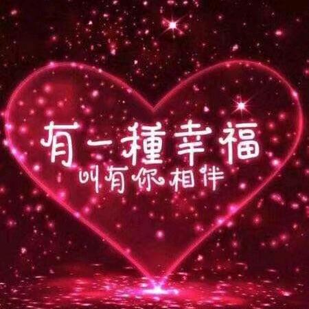 ✨心静如水✨💞头像