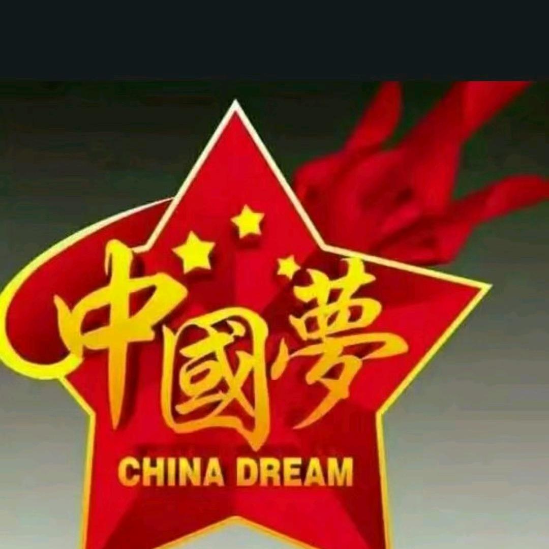不要欢迎我