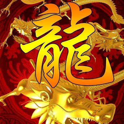 🐷⁰⁸.₂₇龍℘࿐