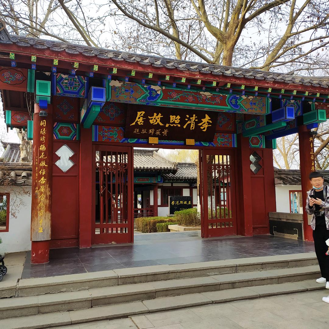 蓝天《开播晚八点，到十点》