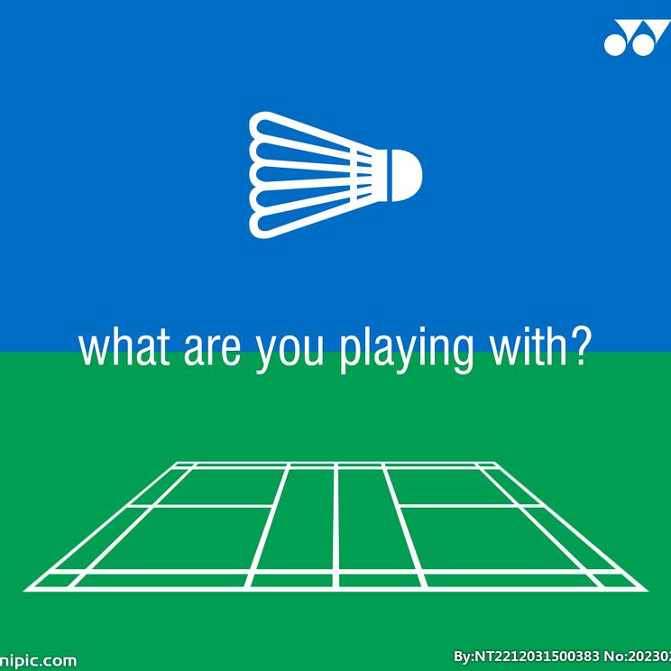 天长市强威体育用品店