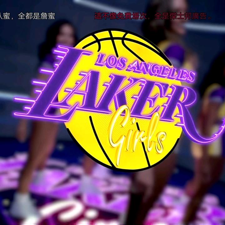 终成过往