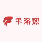 芈洛熙婴童服饰