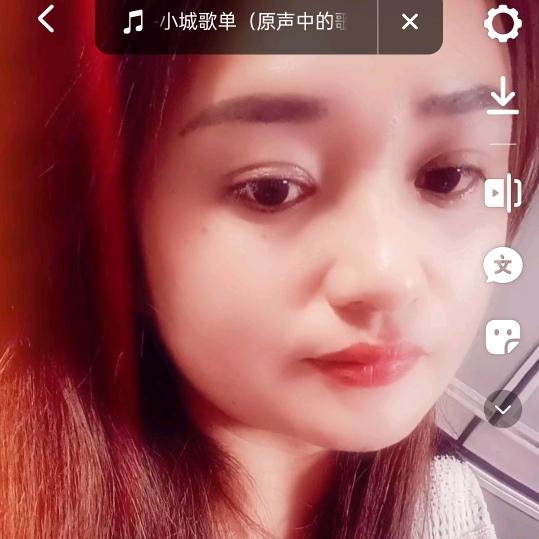 小不点