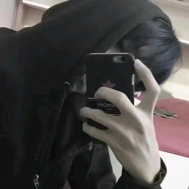 浅男有