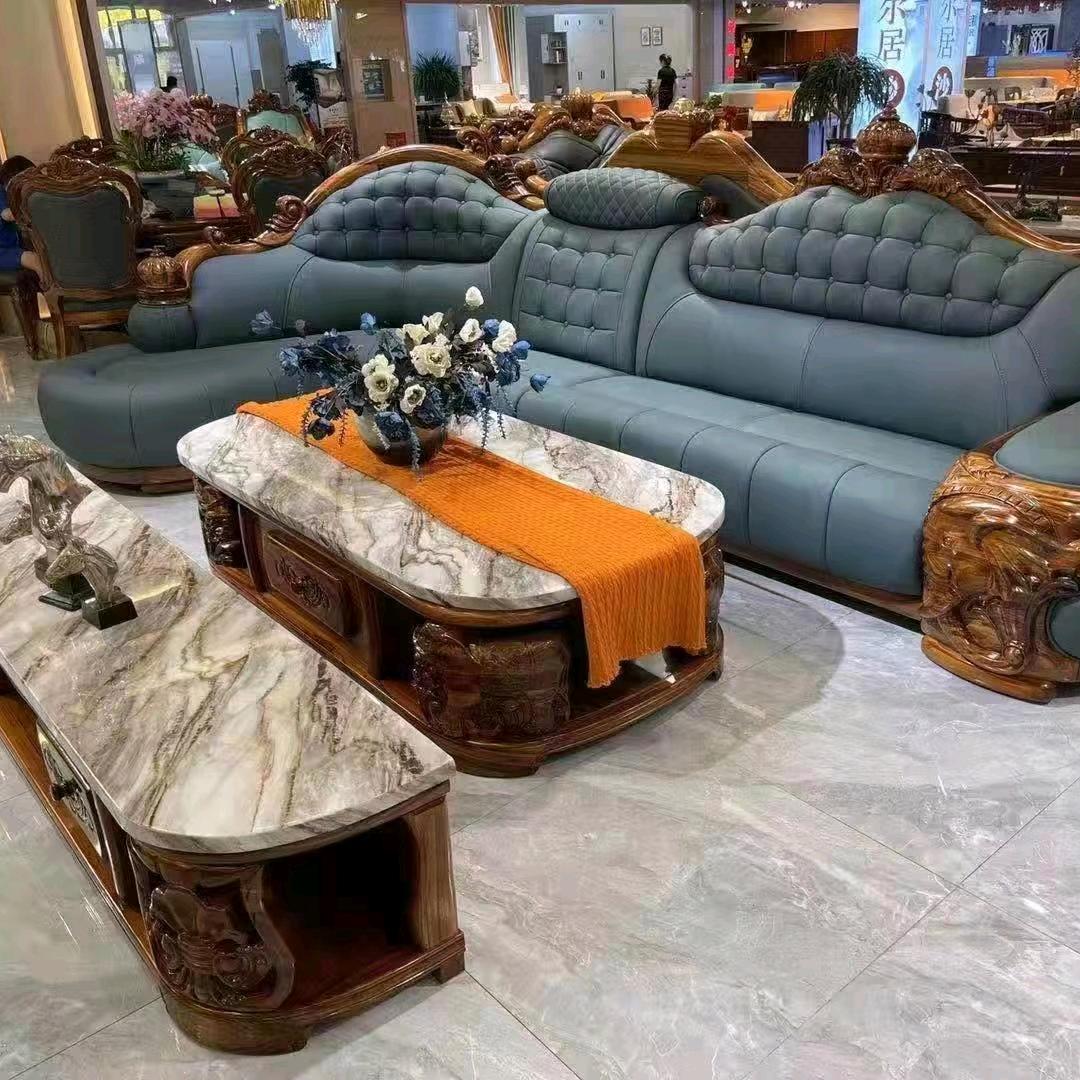 -十八