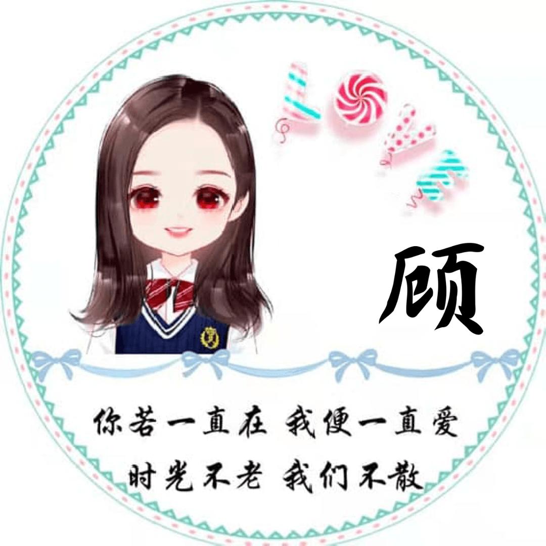 向往明天🌹🌹🌹